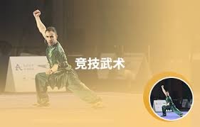 穆帅：非五大联赛球队如今不会赢欧冠，上次还是我带的波尔图