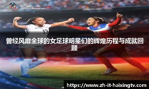 隆戈：尤文为姆班古拉标价2000万欧，西汉姆、朗斯有意签下他