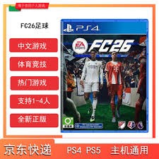 这套打法让所有对手难受